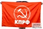 Флаг КПРФ. Фотография №1
