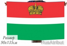 Флаг Калужской области фото