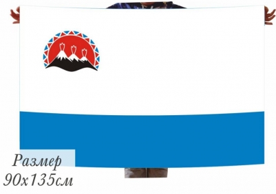 Двухсторонний флаг Камчатского края
