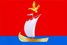 Флаг Кандалакши Мурманской области  фото
