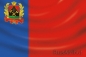 Флаг Кемеровской области. Фотография №1