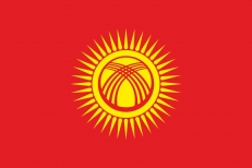 Флаг Кыргызстана новый  фото