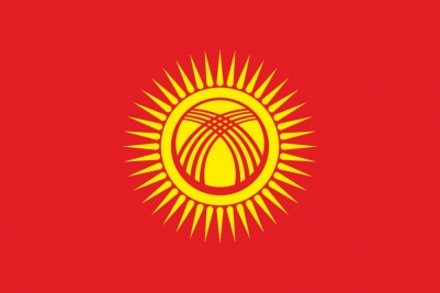 Флаг Кыргызстана новый