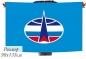 Большой флаг «Космические войска». Фотография №1