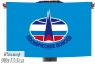 Двухсторонний флаг «Военно-космические войска». Фотография №1