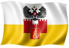 Флаг Краснодара  фото