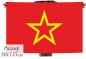 Двухсторонний флаг Красной армии. Фотография №1