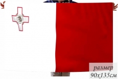 Флаг Мальты фото