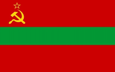 Двухсторонний флаг Молдавской ССР
