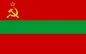 Двухсторонний флаг Молдавской ССР. Фотография №1