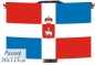 Флаг Пермского края. Фотография №1