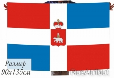 Двухсторонний флаг Пермского края  фото