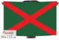 Флаг Пограничных войск Республики Беларусь. Фотография №1