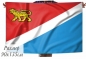 Двухсторонний флаг Приморского края. Фотография №1