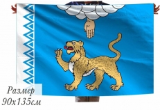 Флаг Псковской области  фото