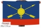 Флаг на машину с кронштейном «РВСН». Фотография №2