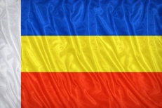 Флаг Ростовской области фото