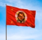 Флаг Русская Хоругвъ. Фотография №2