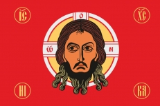 Флаг Русская Хоругвъ  фото