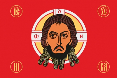 Флаг Русская Хоругвъ