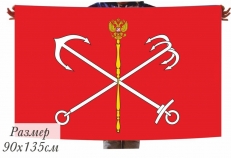 Флаг г.Санкт-Петербург фото