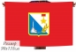 Флаг Севастополя. Фотография №1
