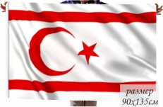 Флаг Северного Кипра  фото