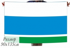 Флаг Свердловской области  фото