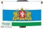 Флаг Свердловской области с гербом. Фотография №1