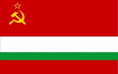Флаг Таджикской ССР  фото