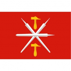 Флаг Тульской области  фото