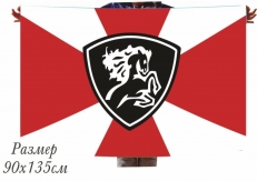 Флаг Северо-Кавказского округа Внутренних войск 70x105 см фото