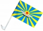 Флаг на машину с кронштейном ВВС СССР. Фотография №1