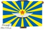 Флаг ВВС СССР 70x105 см. Фотография №1