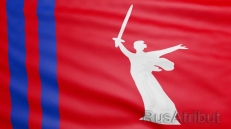 Флаг Волгоградской области  фото