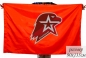 Флаг Юнармии России. Фотография №1