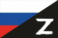 Флаг Z  фото
