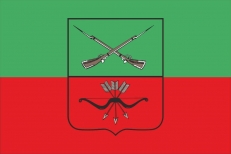 Флаг Запорожской области  фото