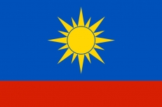 Флаг Артёма  фото