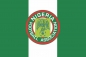 Флаг Нигерии с эмблемой "Ассоциации футбола Нигерии". Фотография №1