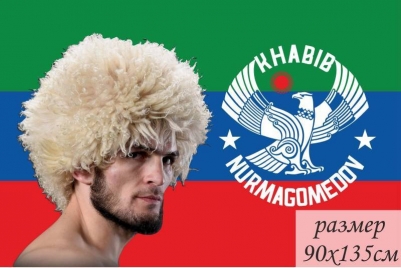 Флаг Дагестана с Хабибом Нурмагемедовым