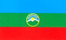 Флаг Карачаево-Черкесии 40х60 фото