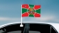 Флаг на машину «Никельский погранотряд». Фотография №1