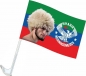 Флаг Дагестана с Хабибом Нурмагемедовым. Фотография №2
