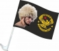 Флаг с Хабибом Нурмагомедовым. Фотография №2