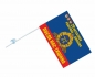 Флаг РВСН 29 ракетная дивизия в.ч. 59968. Фотография №4