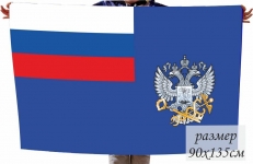 Флаг ФНС (Федеральной Налоговой службы) России  фото