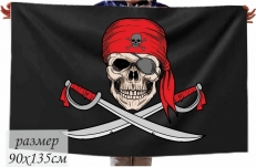 Двухсторонний флаг Пиратский «С саблями»  фото