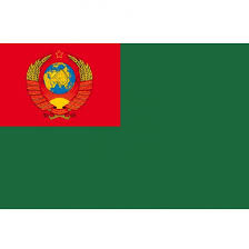 Флаг Пограничные войска СССР  фото