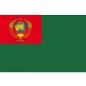 Флаг "Пограничные войска СССР". Фотография №1